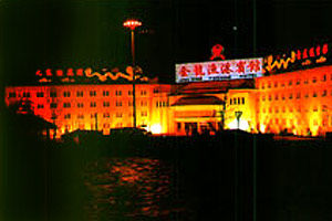 Jin Long Yu Gang Hotel Ngawa Exterior foto
